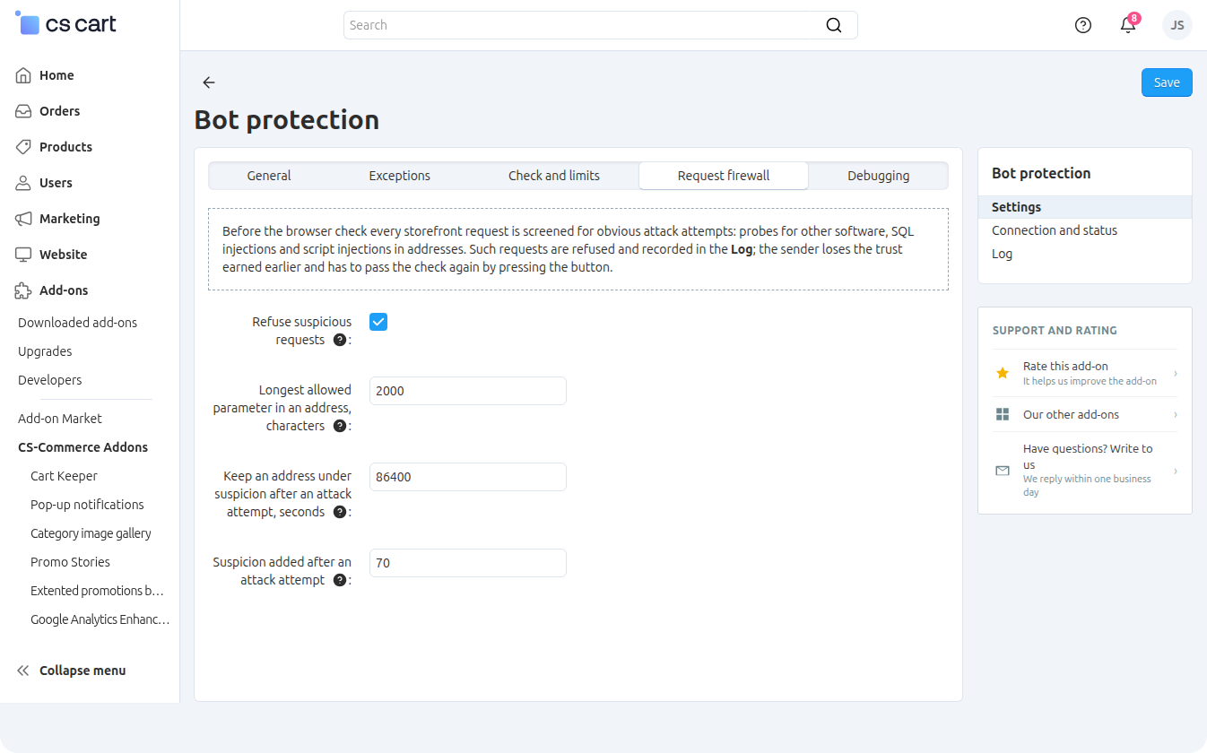 The Request firewall tab