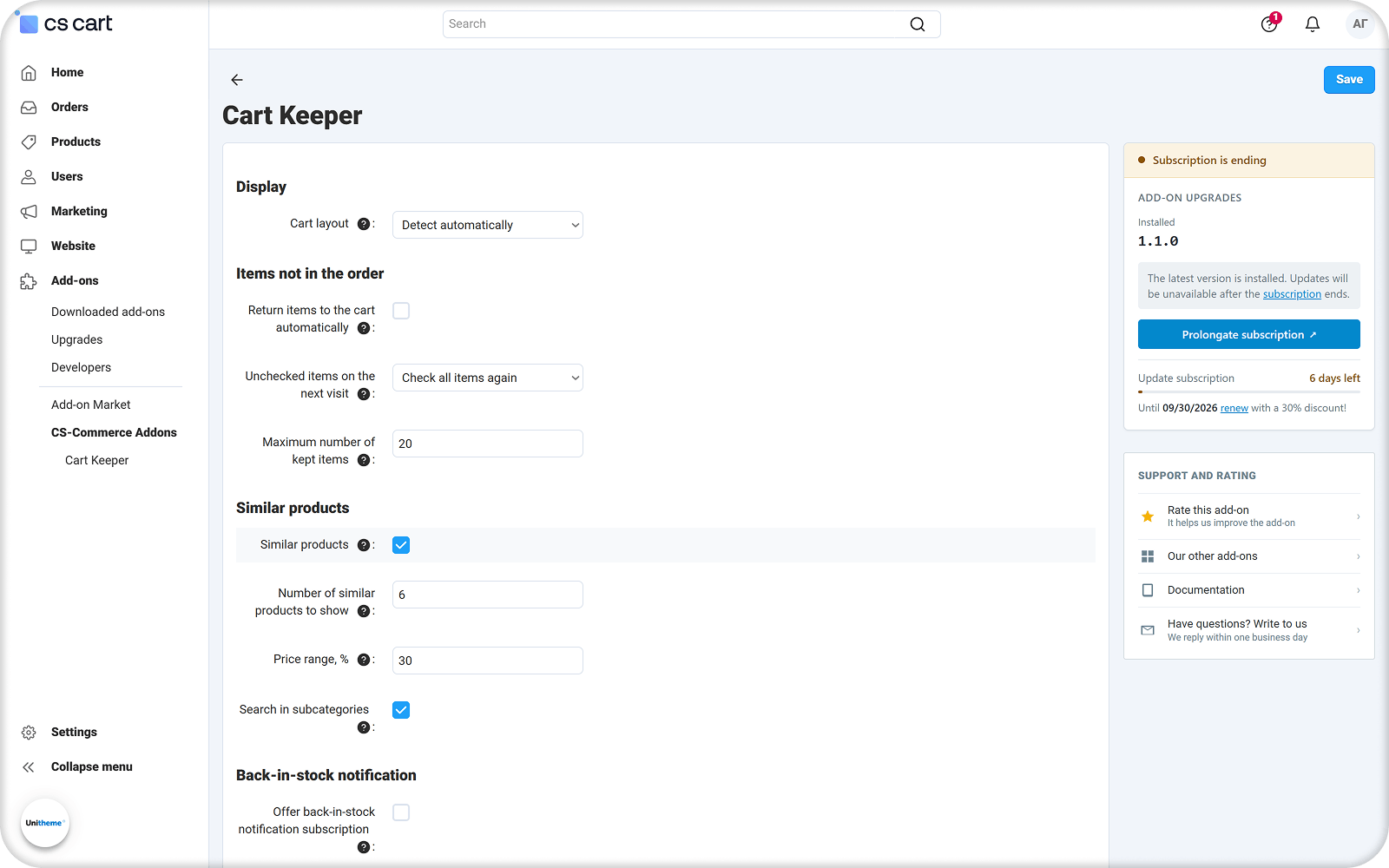 The add-on settings page in the administration panel