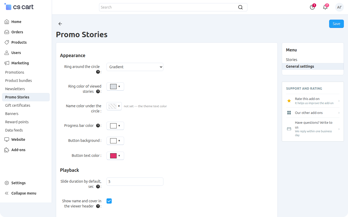 Add-on settings: the Appearance group